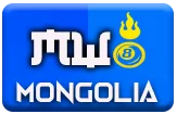 gambar prediksi mongolia togel akurat bocoran YUTOGEL